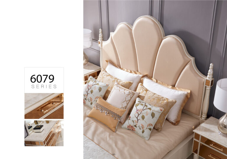 Комплект за спалня 6079